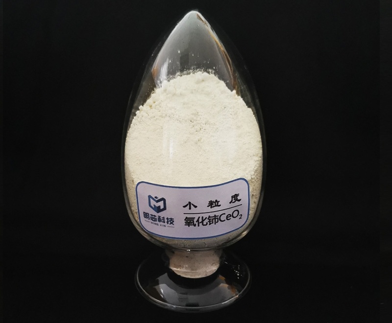 Small particle cerium oxide